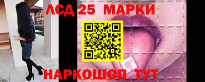 метадон Краснознаменск