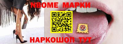 кокаин премиум Краснодар