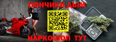 метадон Краснознаменск
