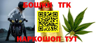 кокаин премиум Краснодар