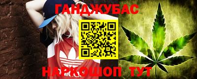 метадон Краснознаменск