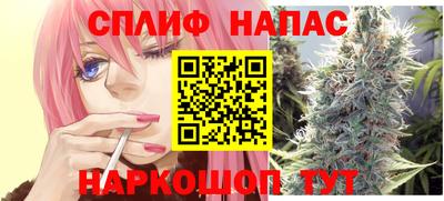 кокаин премиум Краснодар