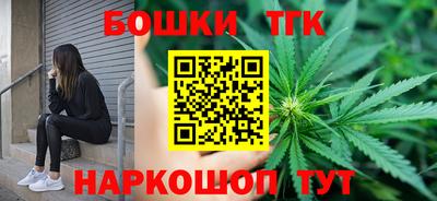 кокаин премиум Краснодар