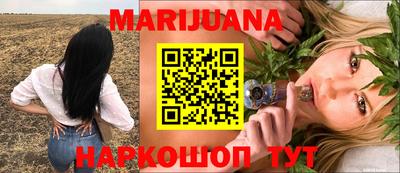 метадон Краснознаменск