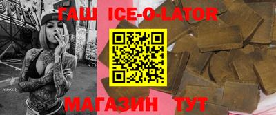 метадон Краснознаменск