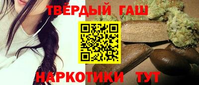 метадон Краснознаменск