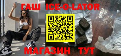 метадон Краснознаменск